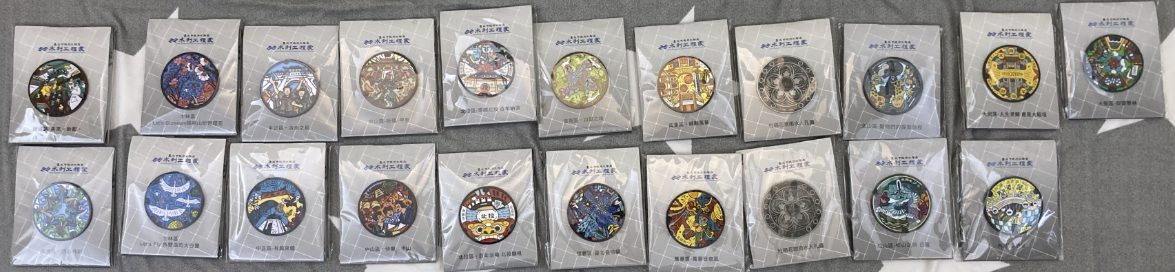 完整挑戰騎軌跡示例
