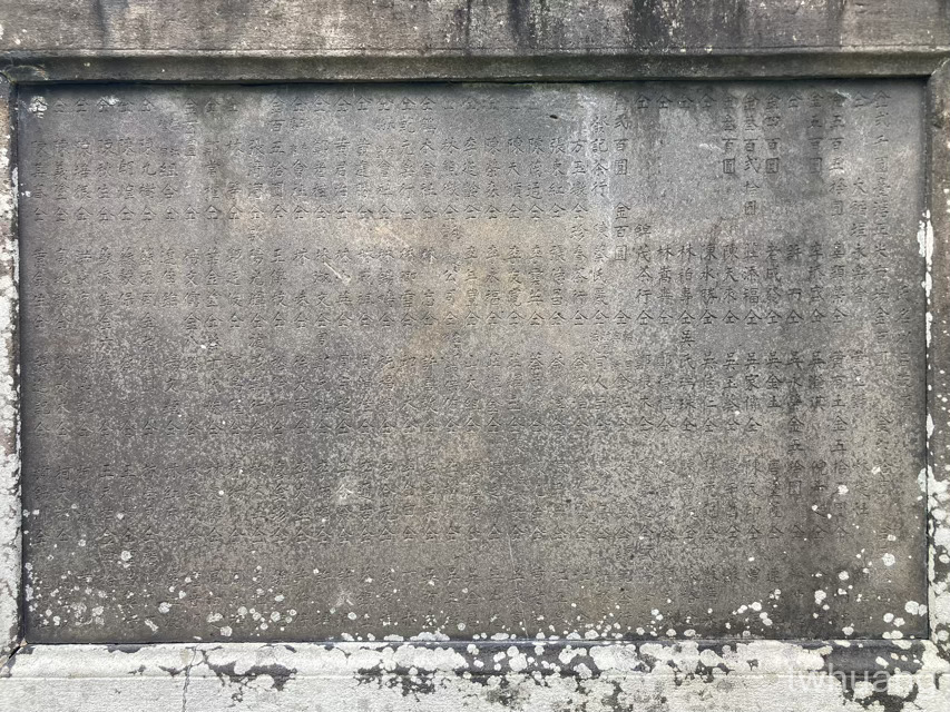2000日圓