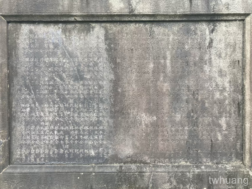 20日圓