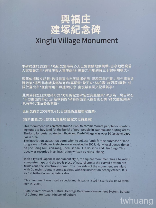 簡介