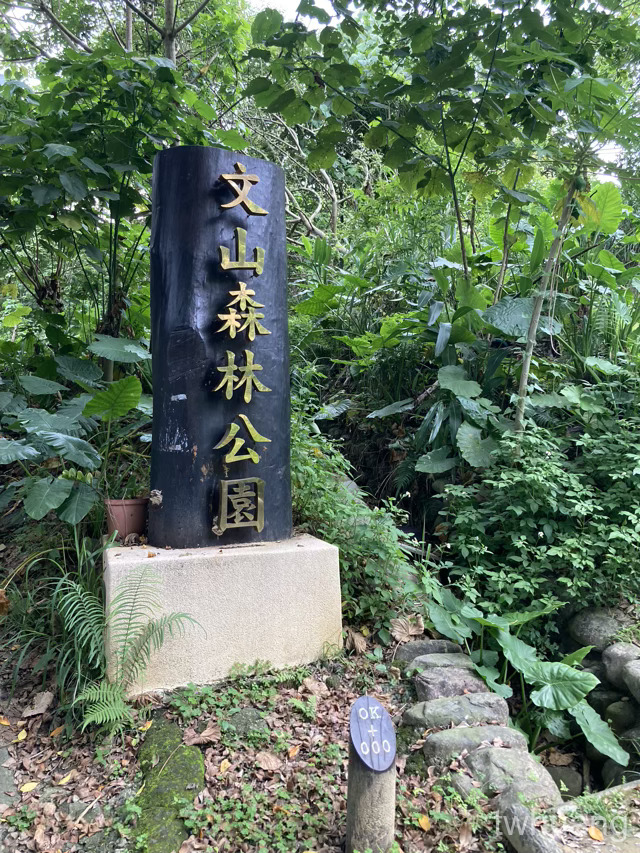 繞一大圈下來回原點