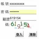NTHUAIScaptcha